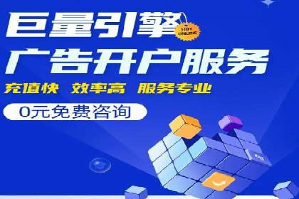 SEM公司案例分析：搜索引擎优化策略与执行
